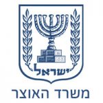 משרד האוצר