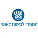 המוסד לביטוח לאומי